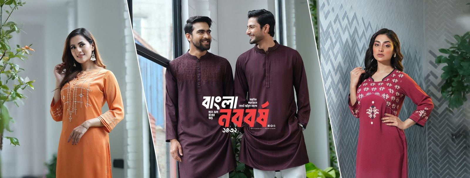 489915978_968218748731780_5962914609664430786_n-scaled